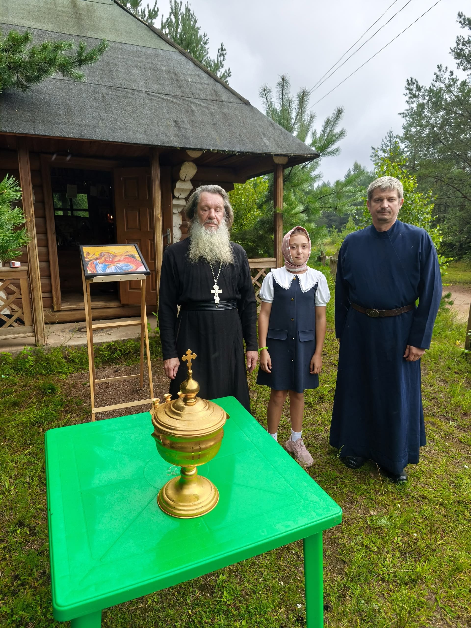 15 июля 2